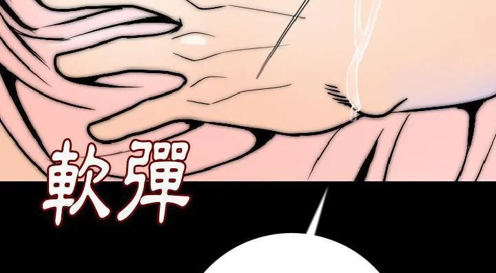 185