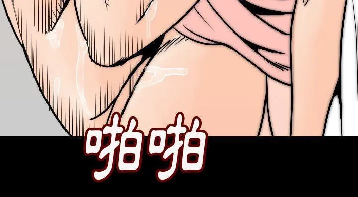 211