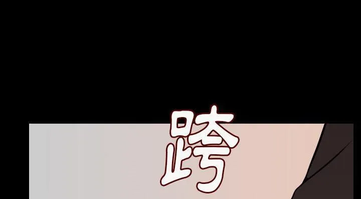 248