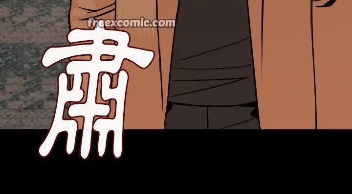 254