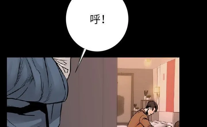 97