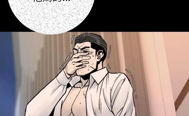 105