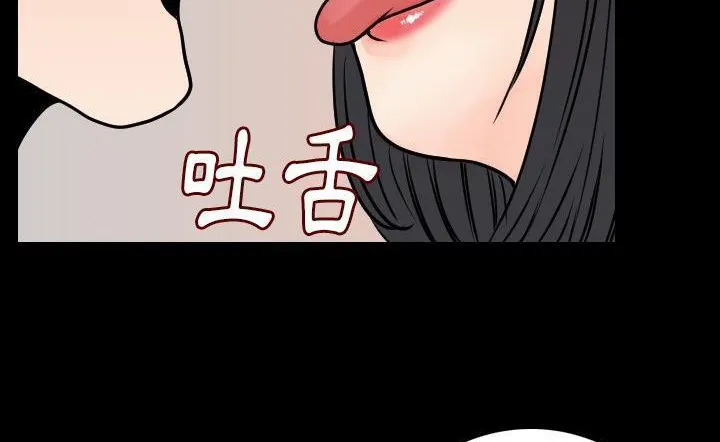 188