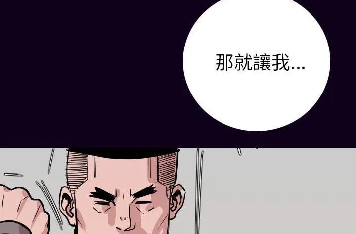 66