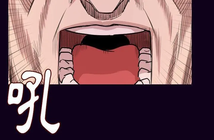 76