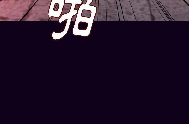 82