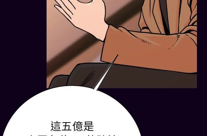 105