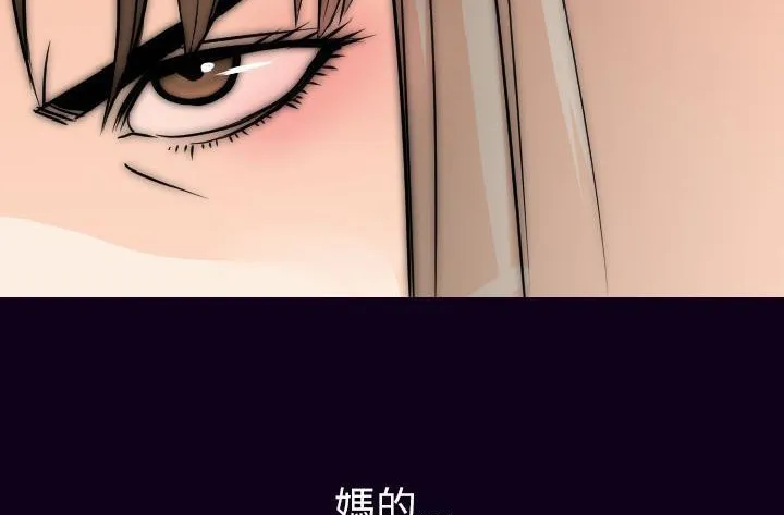 166