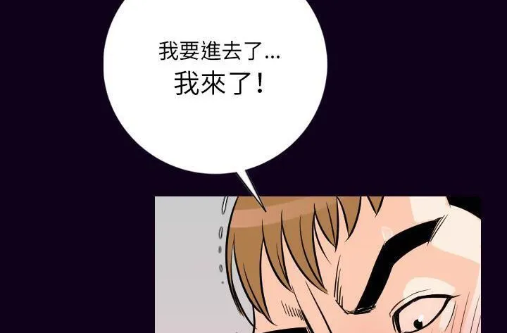 194