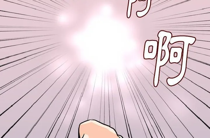 202