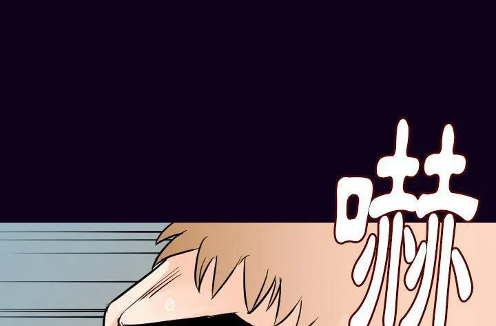 206
