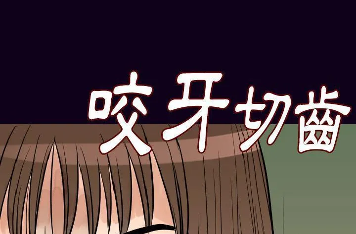 213