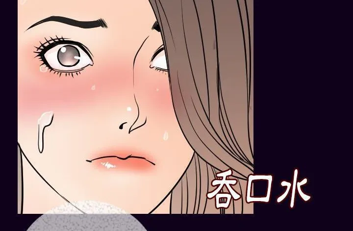 73