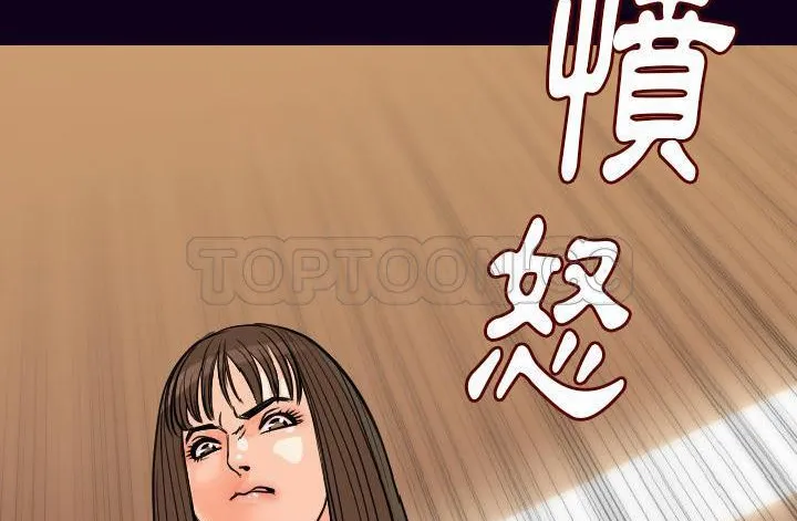 109