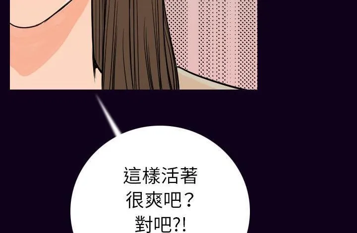 114
