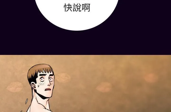 115