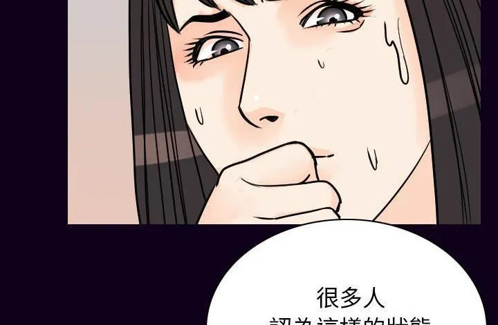 166