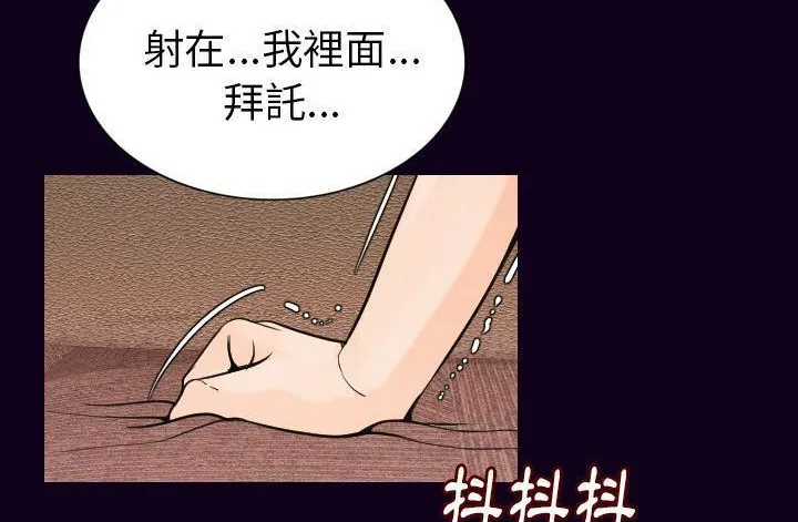 196