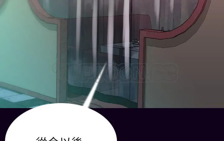 123