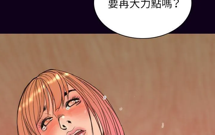 175