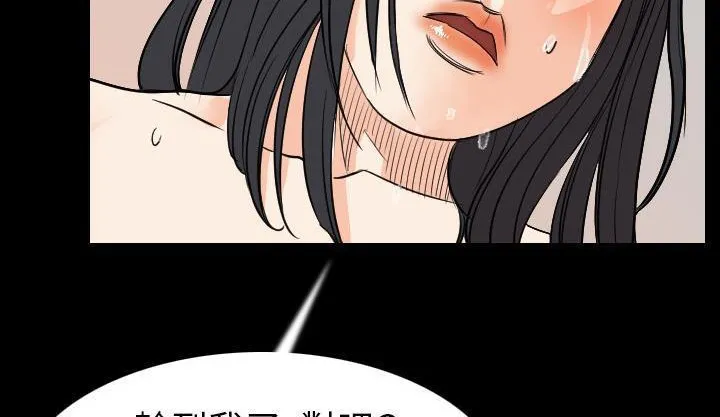 96