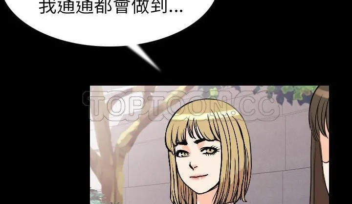109