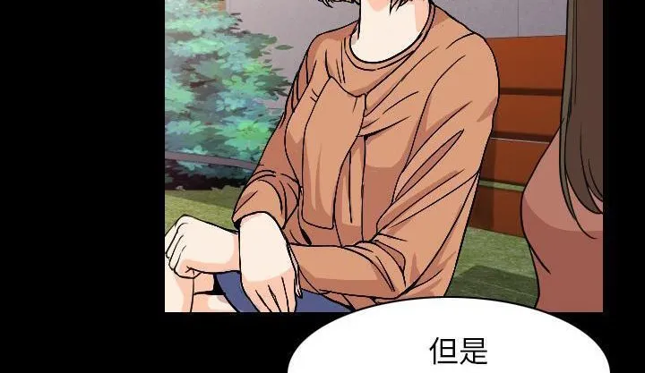 110