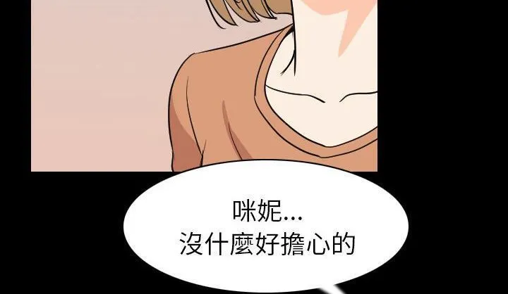 115