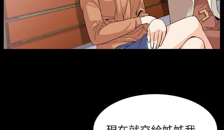 117