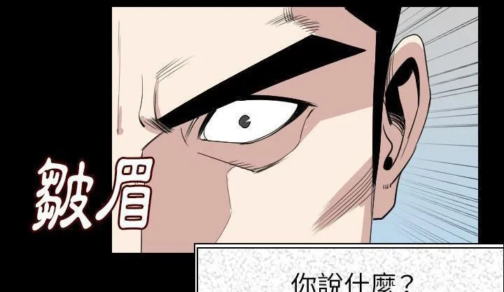 145