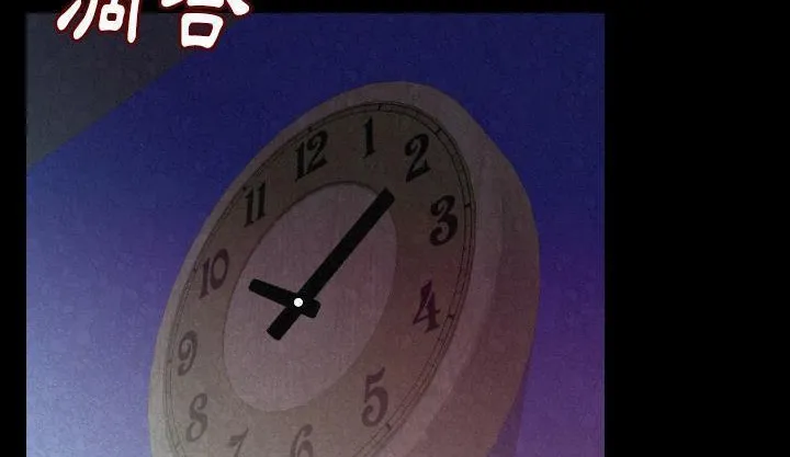 194