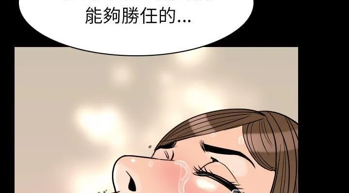 156