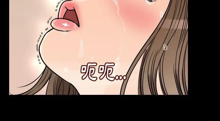 157