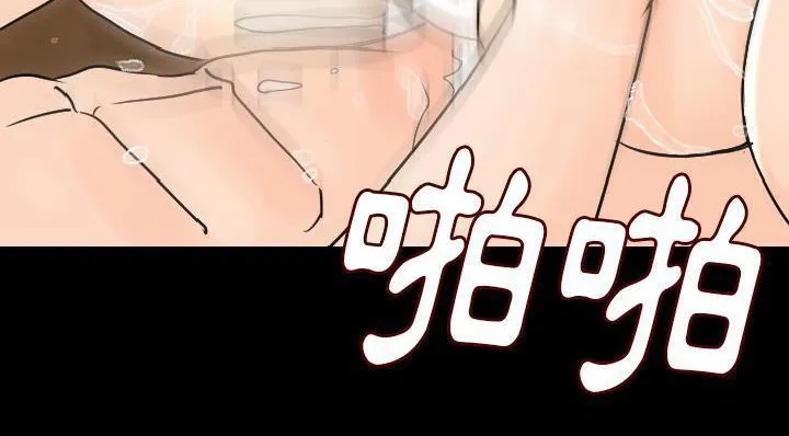 163