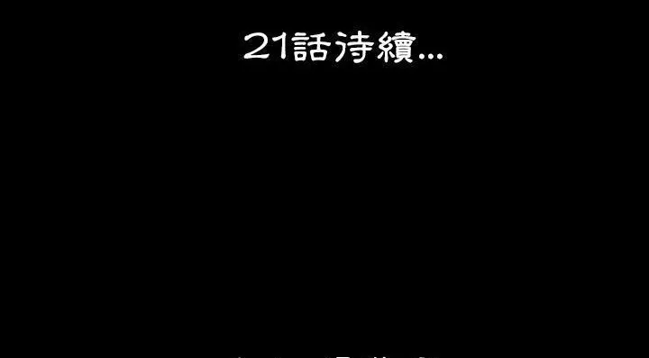 216