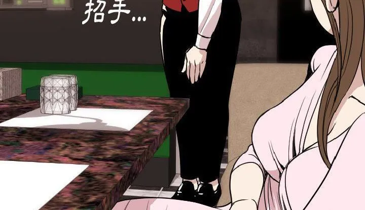 96