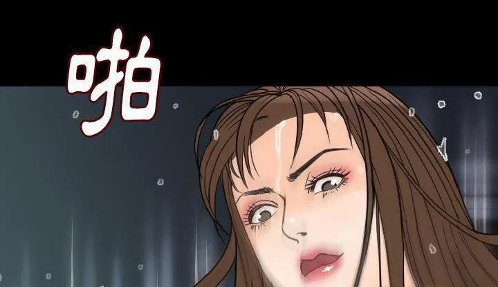 143