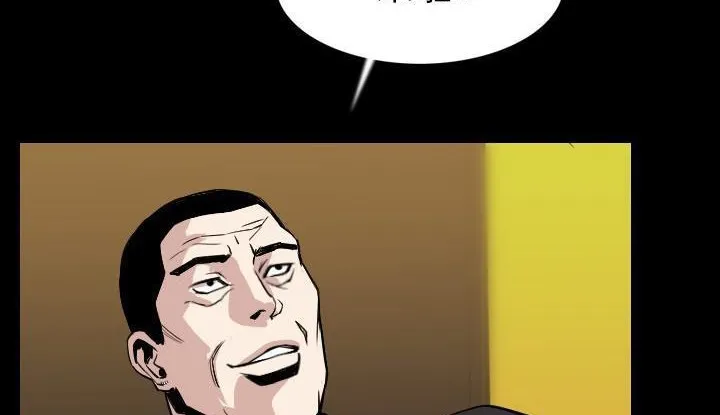 174