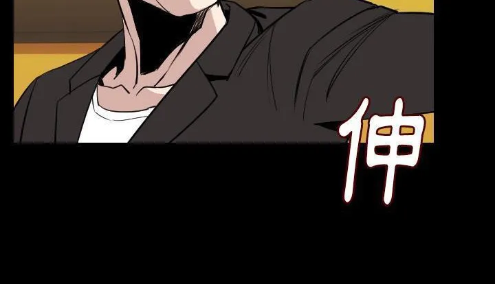 175