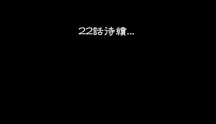 216