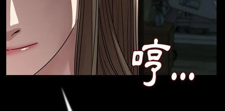 83
