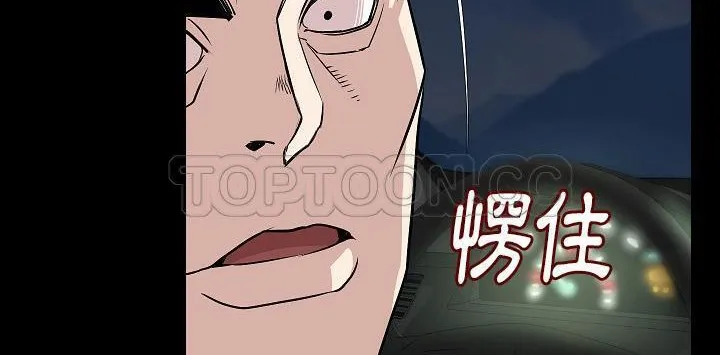 123