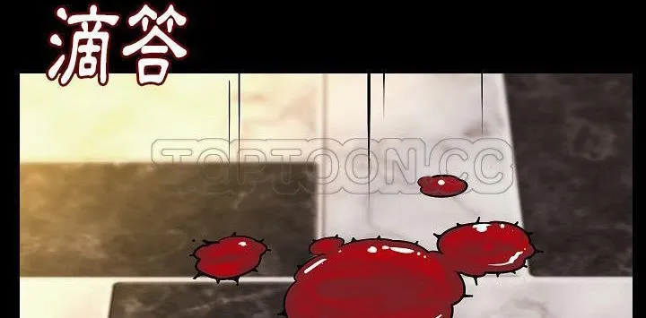 172