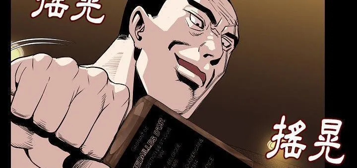 106
