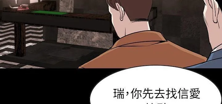 118