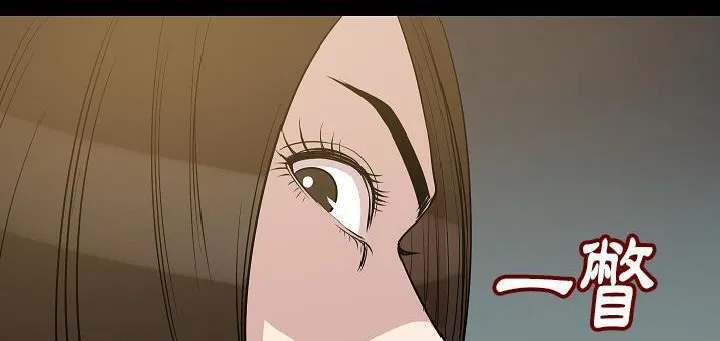 143