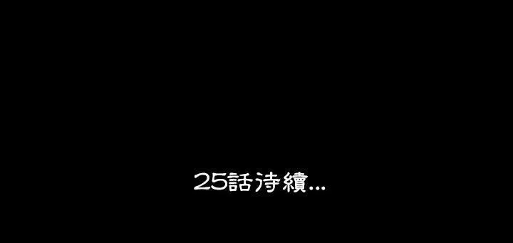 215