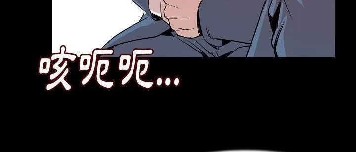 83