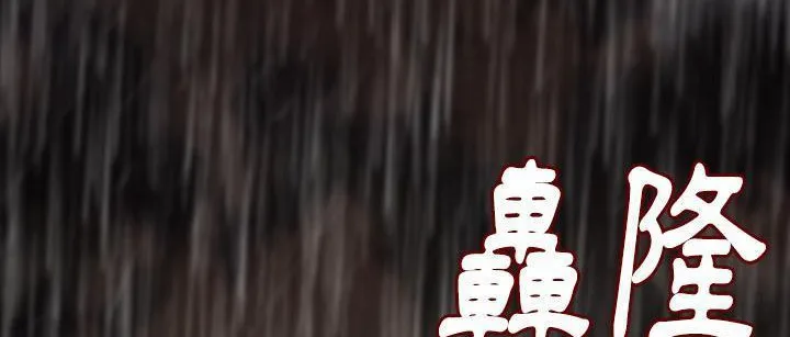 187