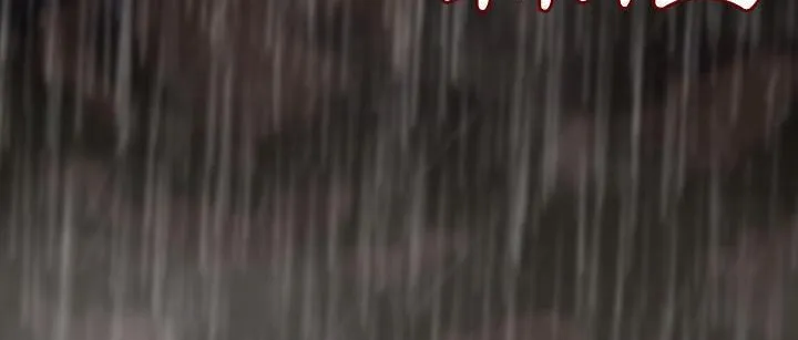 188